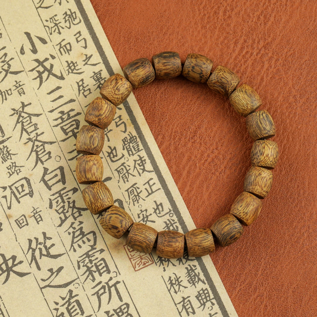 海南奇楠沉香手串火麒麟10*11鼓珠单串11g+文玩好物025105