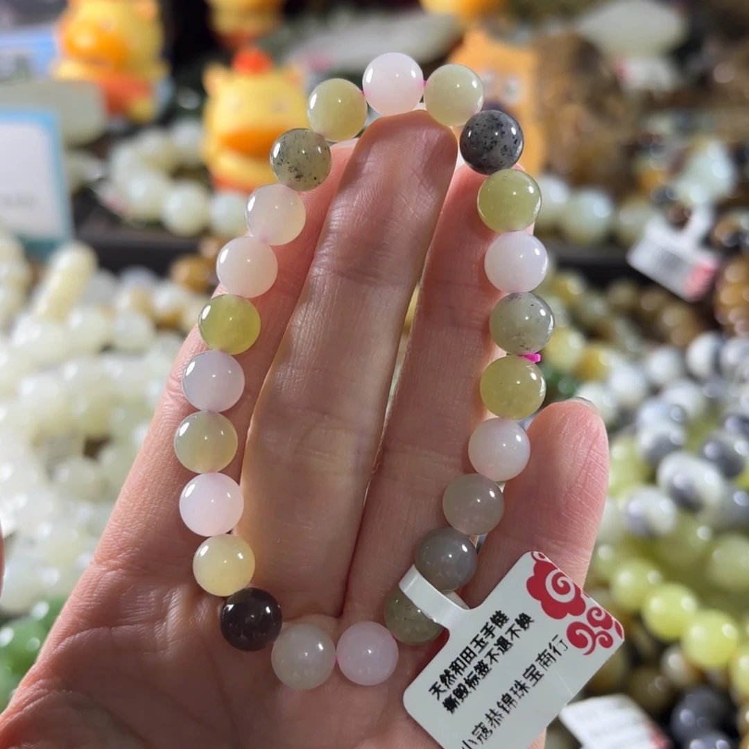 和田玉未镶嵌手串104