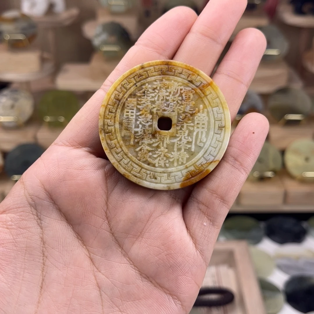 闲***人合金蛇纹石玉颈饰