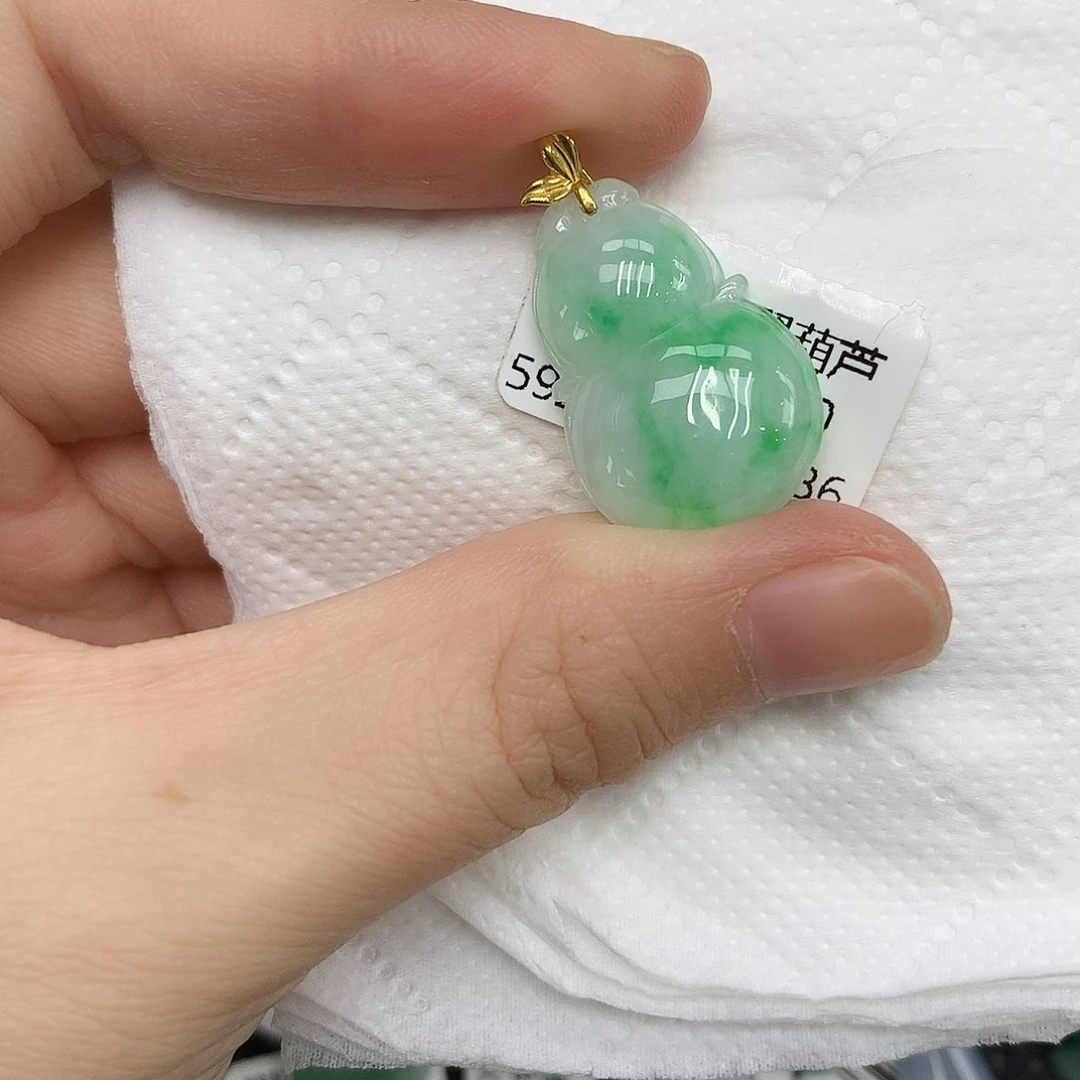 翡翠18K金镶嵌颈饰123556789989