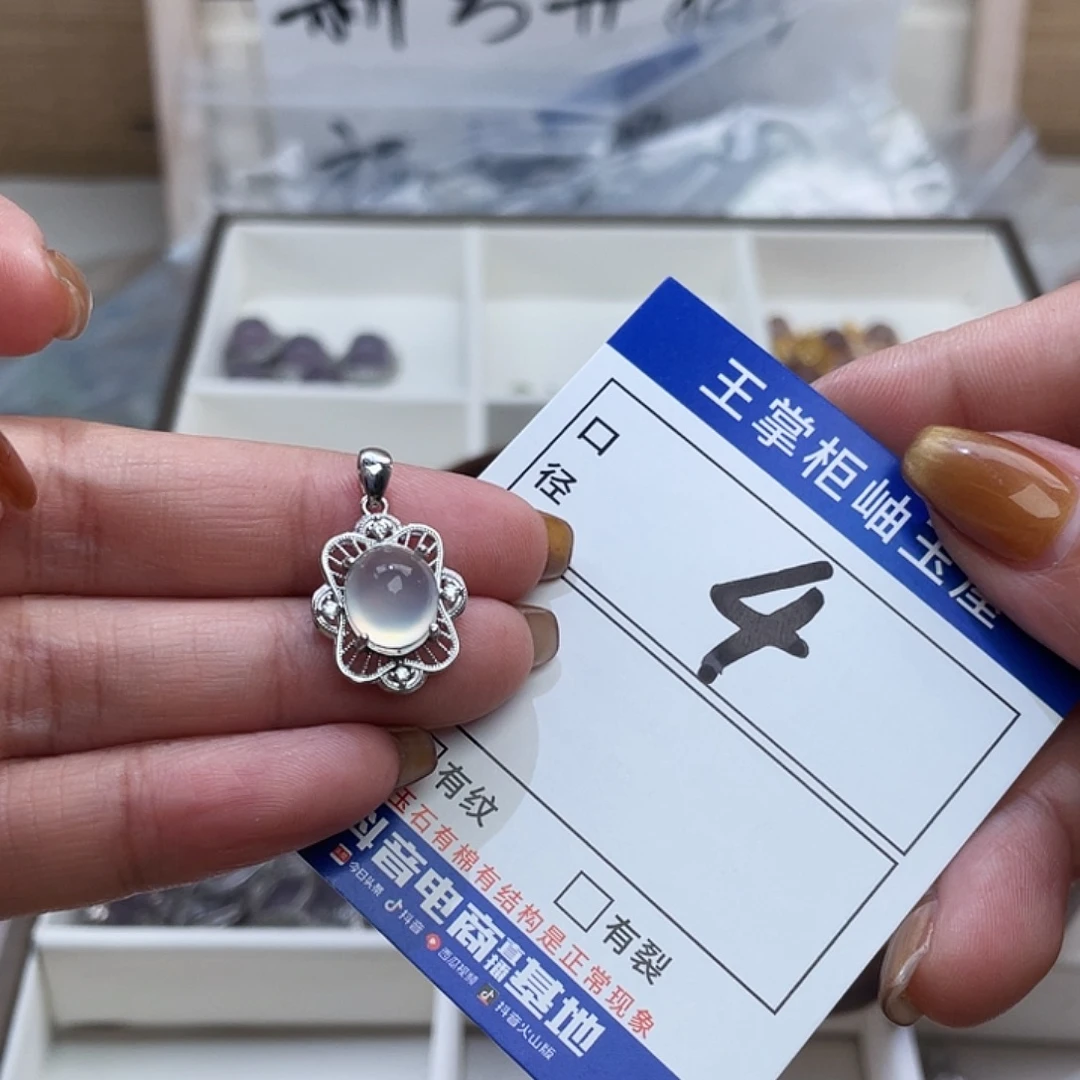 岫玉银S925镶嵌吊坠吊坠