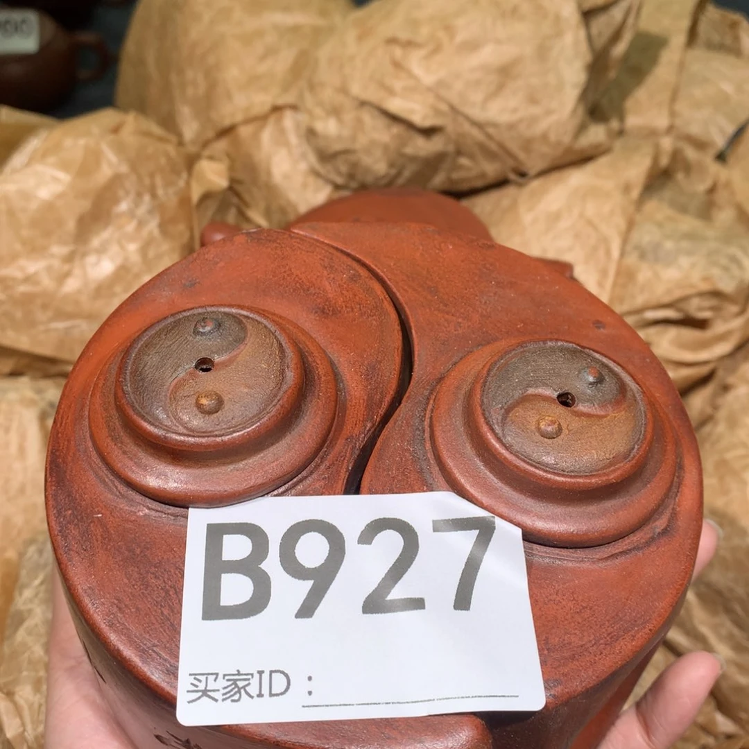 茶壶紫砂紫砂茶壶927