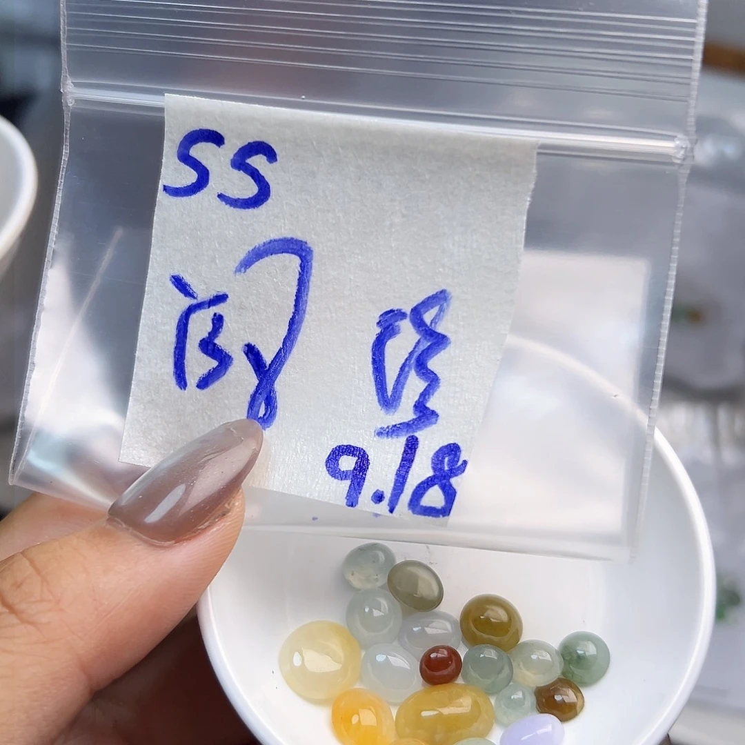 【闪购商品】未镶嵌定制翡翠珍**?