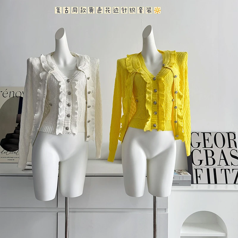 早安樊樊 早春甜柠檬 Jennie同款招财黄针织马甲+开衫显白套装女
