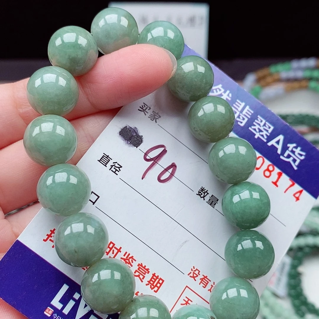 翡翠未镶嵌毛衣链