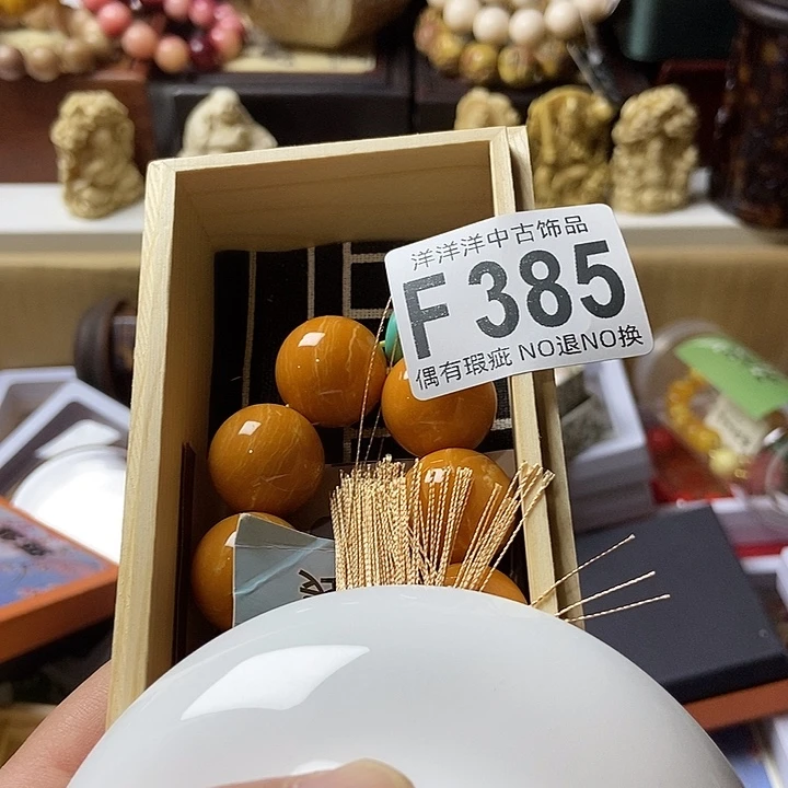 铭***泽精品陶瓷定制链接