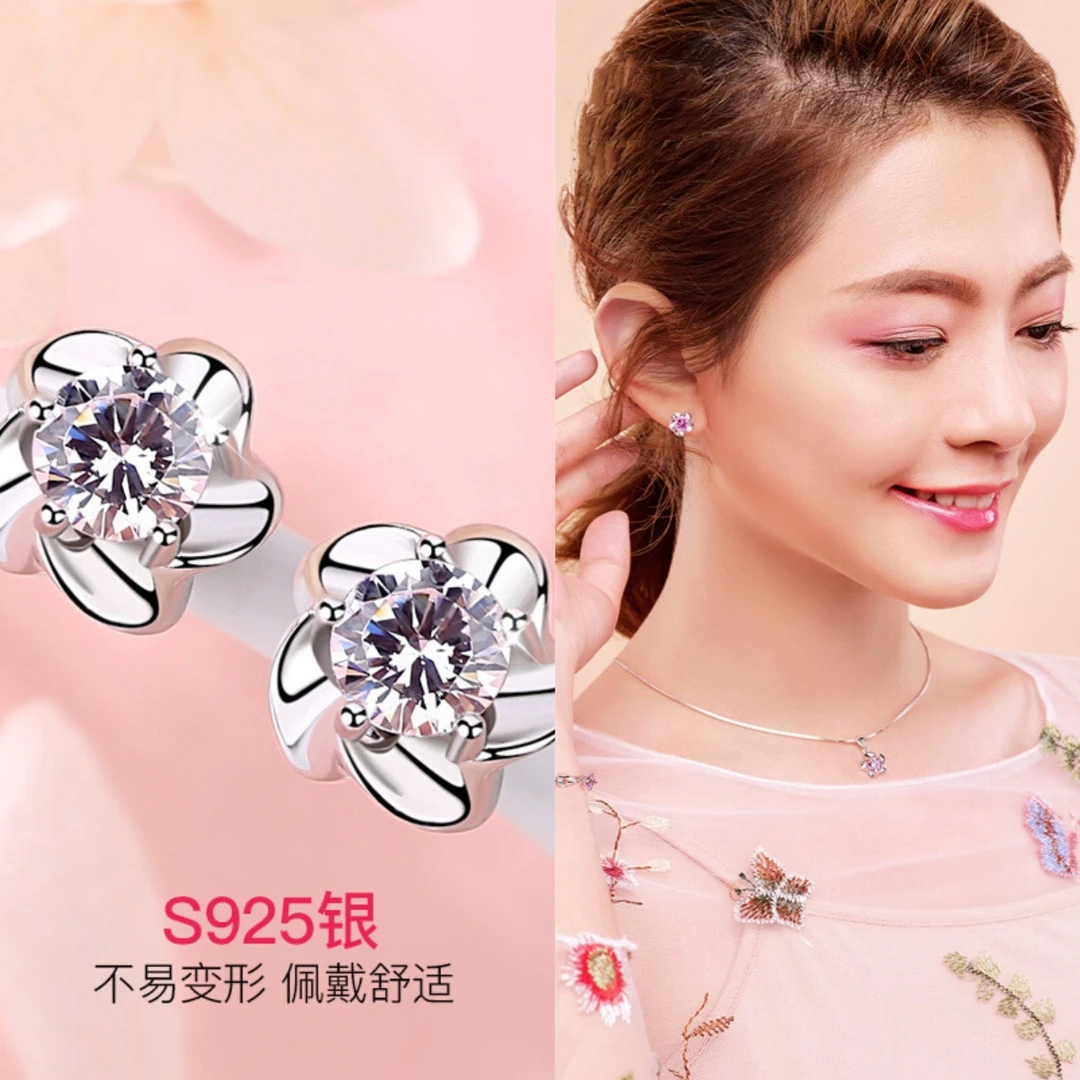 925银耳饰 S925纯银桃花朵耳钉女气质养耳洞2025新款耳环纯银耳饰