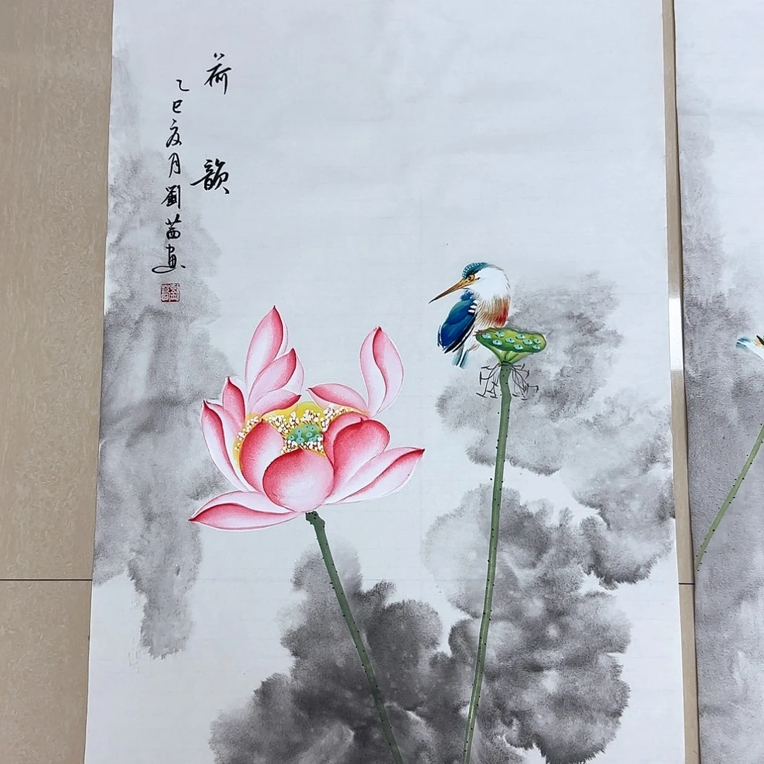 国画国画作品集一h