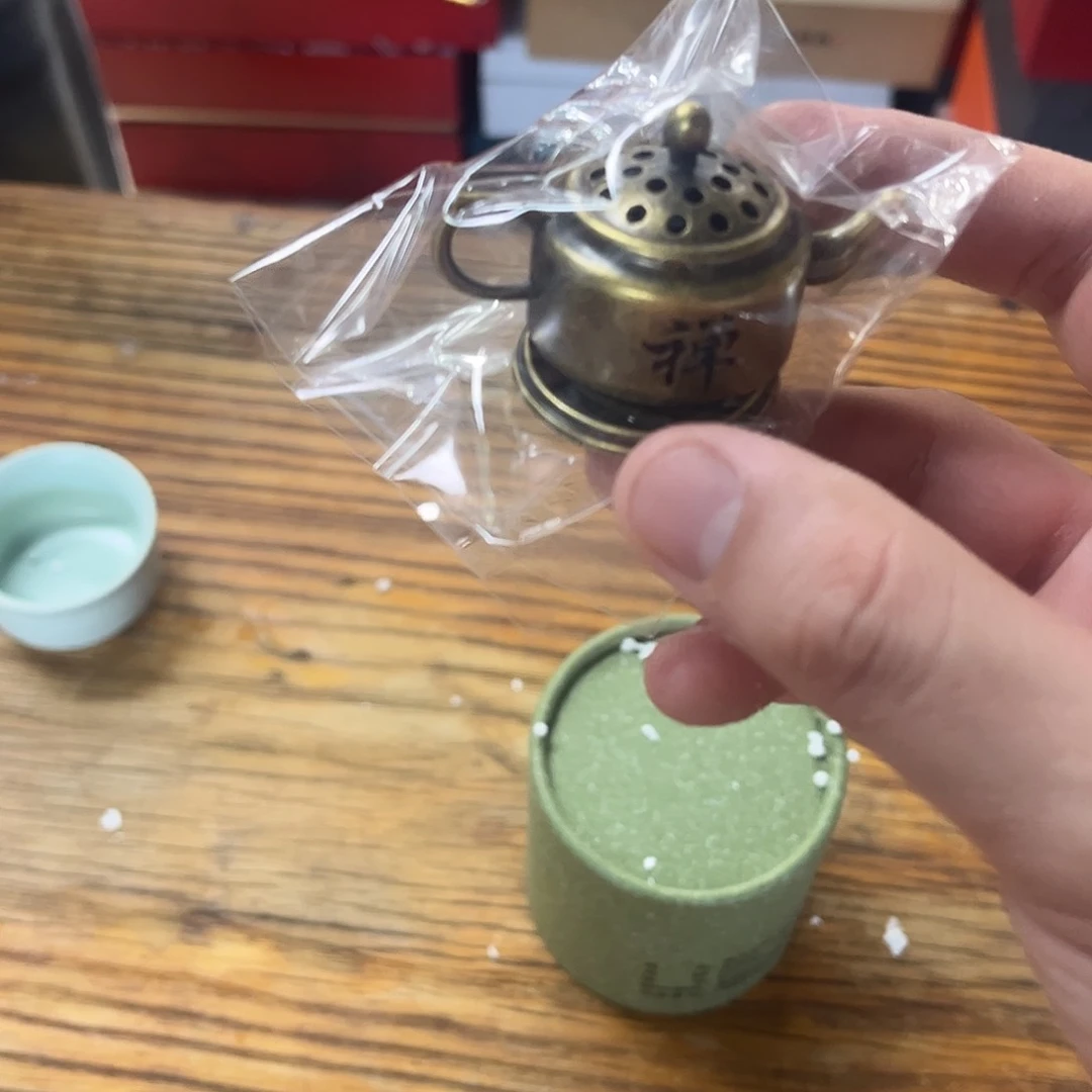 孤品茶具套装等。