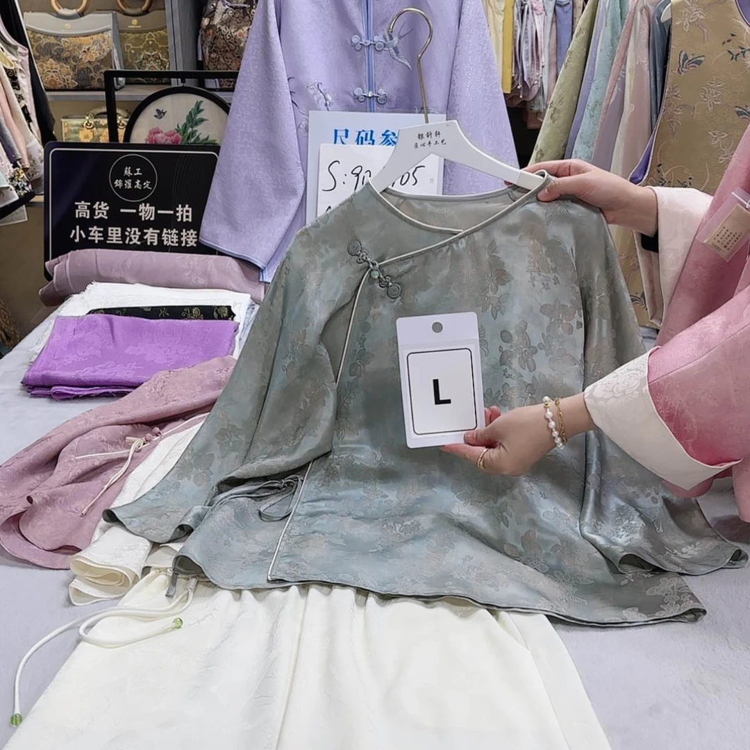 【闪购商品】织绣用****5非遗传承人等多