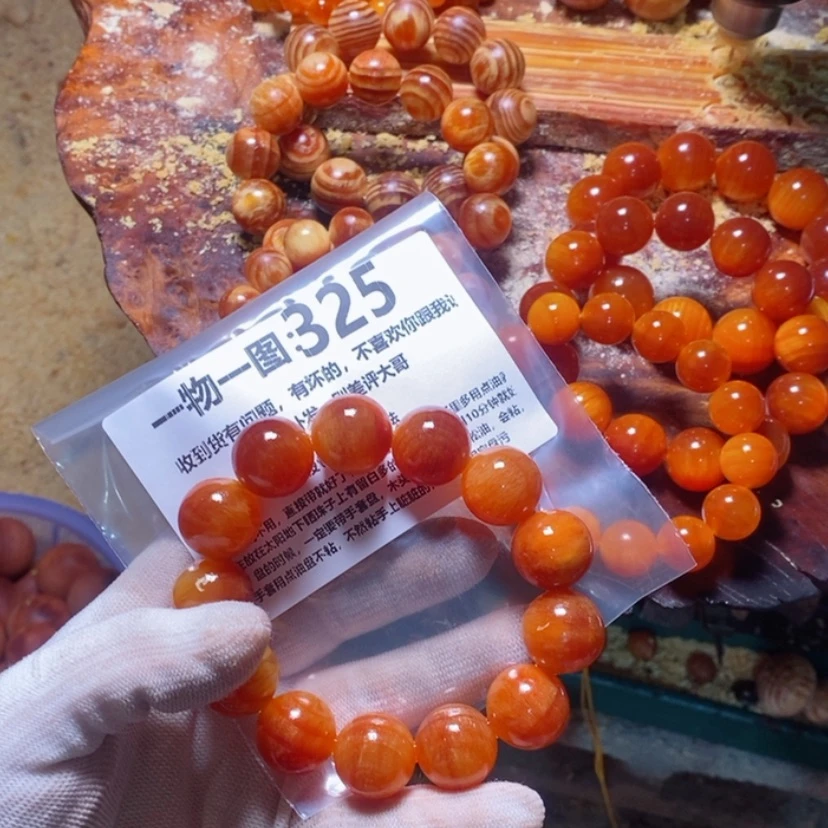 【闪购商品】松木（琥珀木）手串/手链