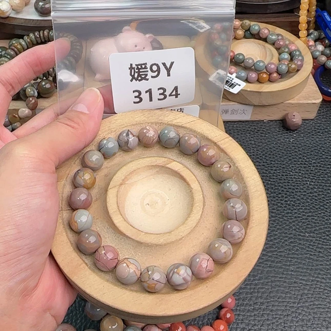 【闪购商品】未镶嵌手链石英质玉起**难