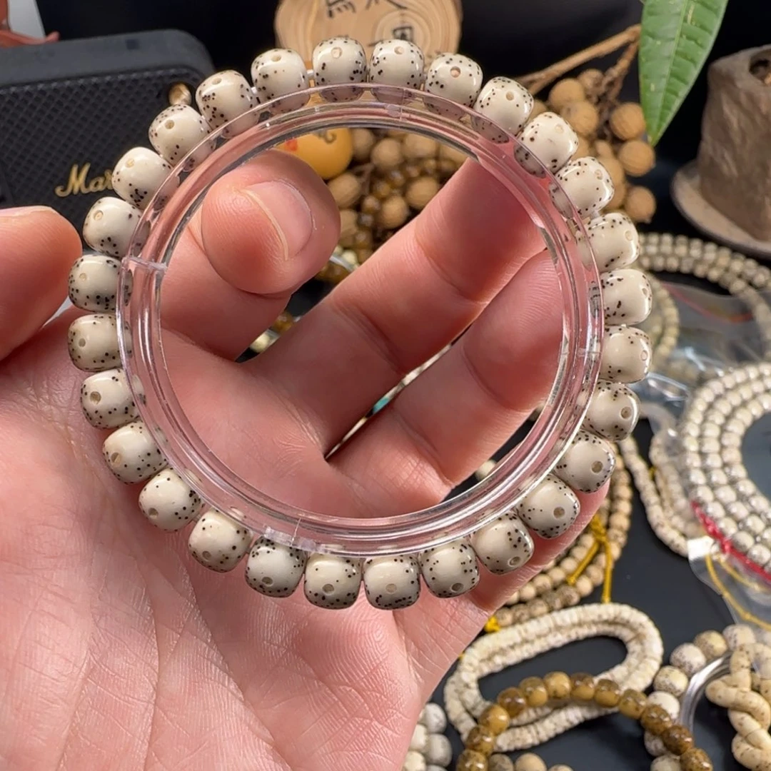 星月菩提吊坠87正月大留白针尖星骨瓷白