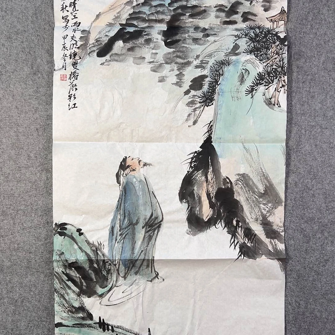 国画702 牡丹之歌传情动人