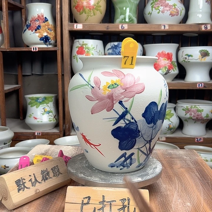 摆件71大微瑕新款新款陶瓷