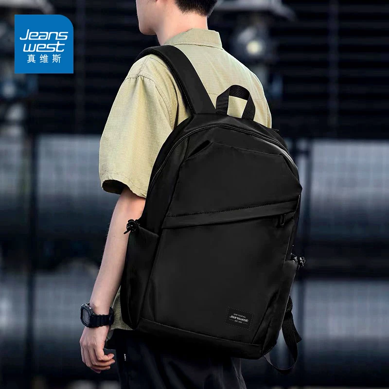 真维斯电脑包双肩包男士双肩包初中男士户外时尚休闲百搭韩版防水