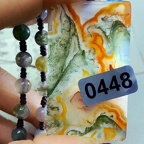 未镶嵌套链玛瑙/玉髓七*