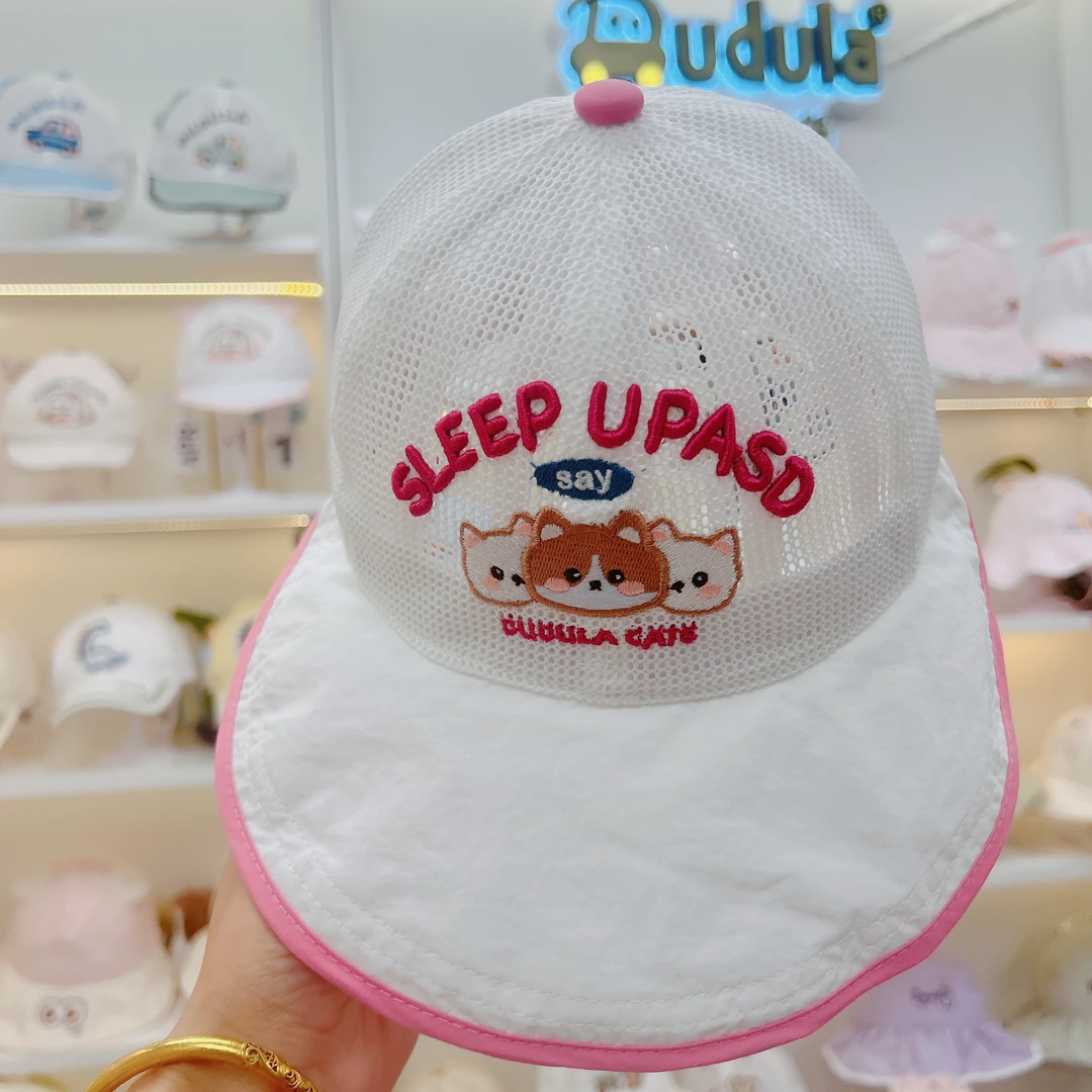 嘟嘟啦3062小猫咪刺绣超大帽檐男女宝宝防晒盆帽