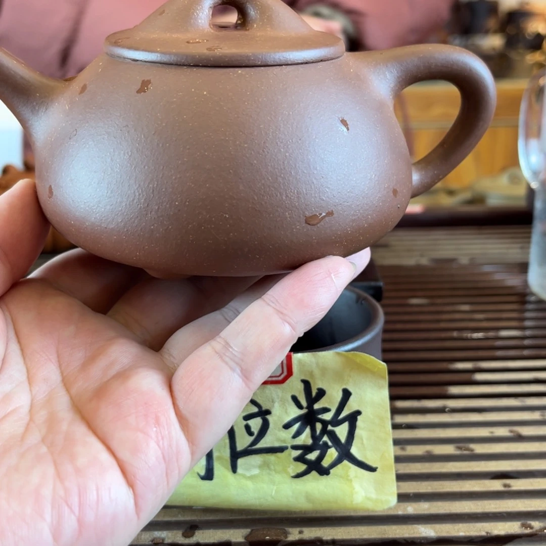 茶壶紫砂紫砂壶1