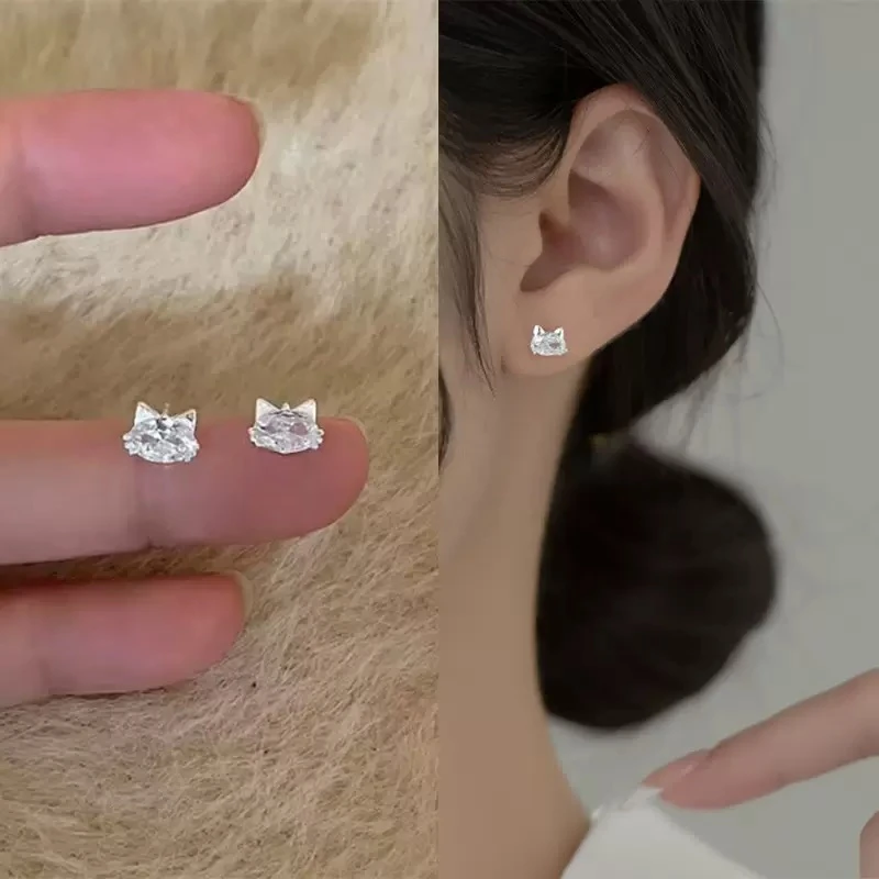 【超闪小奶猫】超闪猫咪养耳简约精致可爱甜美耳饰耳钉
