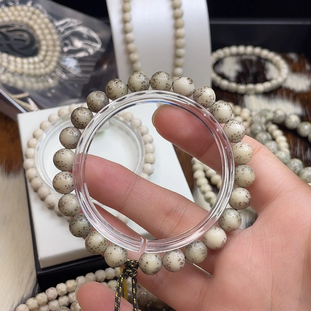 星月菩提吊坠9圆珠