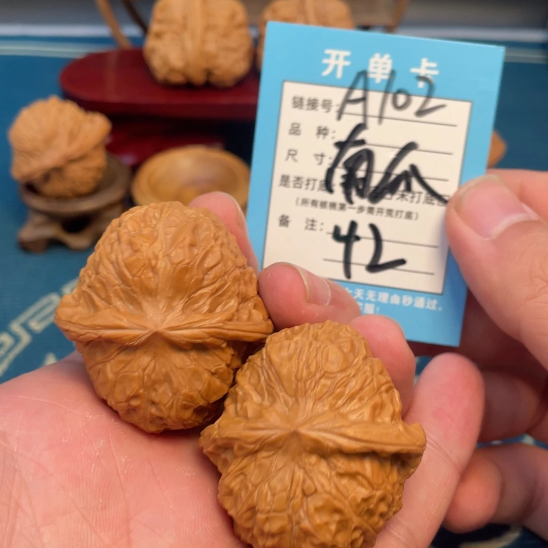 吊坠文玩核桃核桃