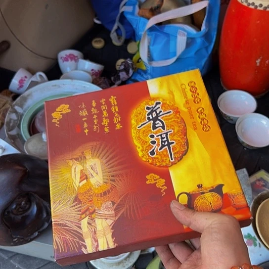 那***年杂色豆（科檀/科特迪瓦檀木）