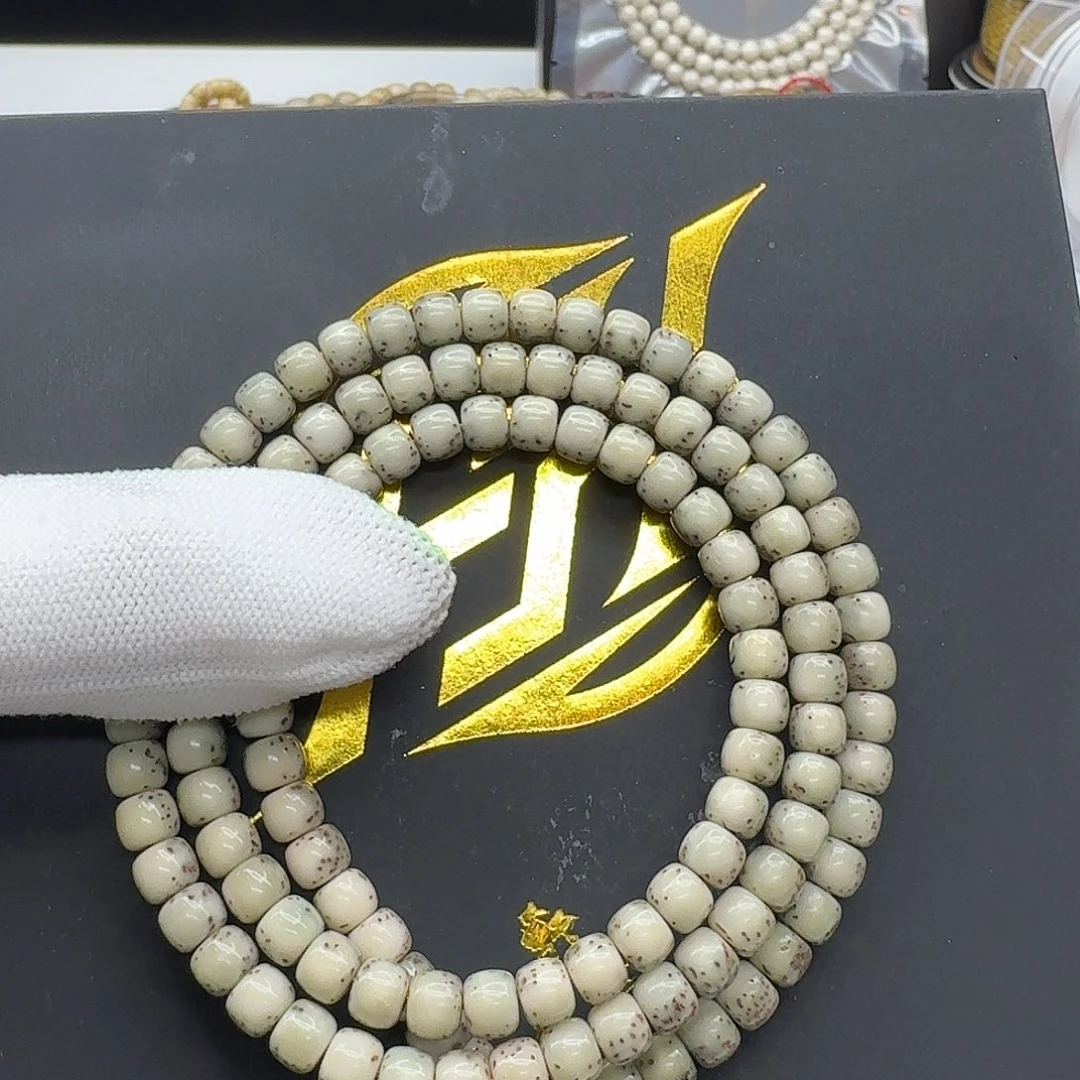 星月菩提吊坠123一物一图绿冰河豚6左右108