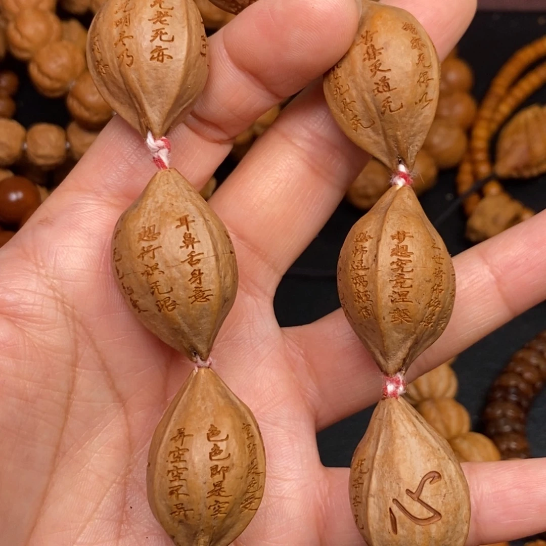 猴头核桃吊坠橄榄猴头