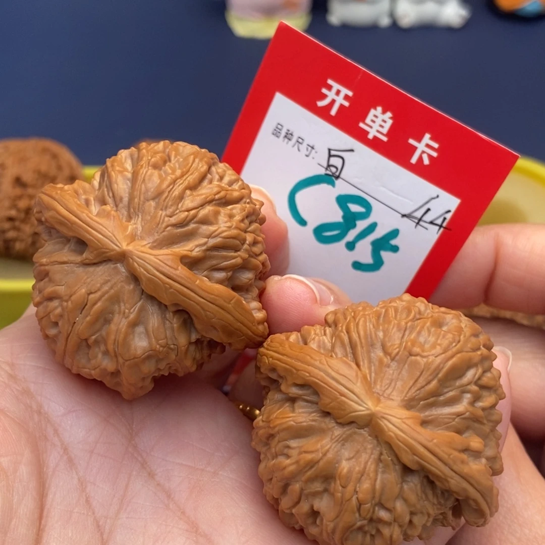 文玩核桃吊坠文玩核桃