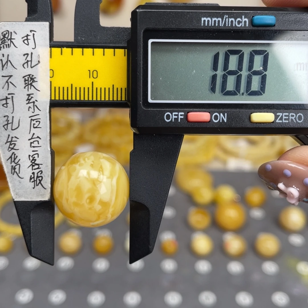 蜜蜡未镶嵌裸石47