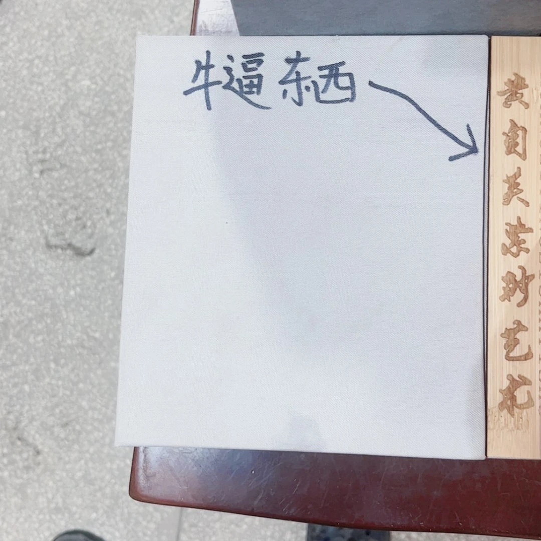 【闪购商品】紫砂茶宠