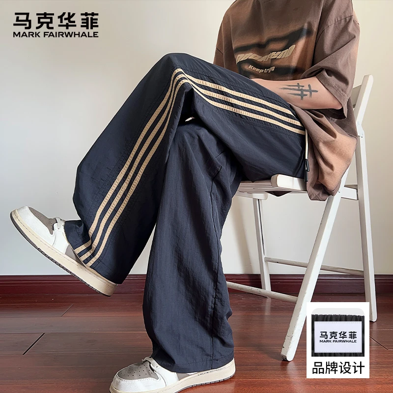 马克华菲美式条纹冰丝休闲裤男夏季轻薄宽松直筒阔腿运动速干长裤