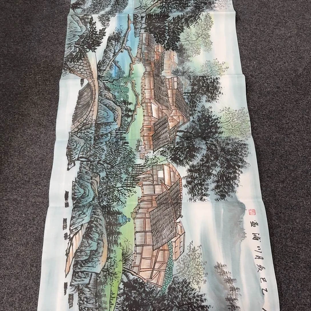 尚古里商贸 画心一张