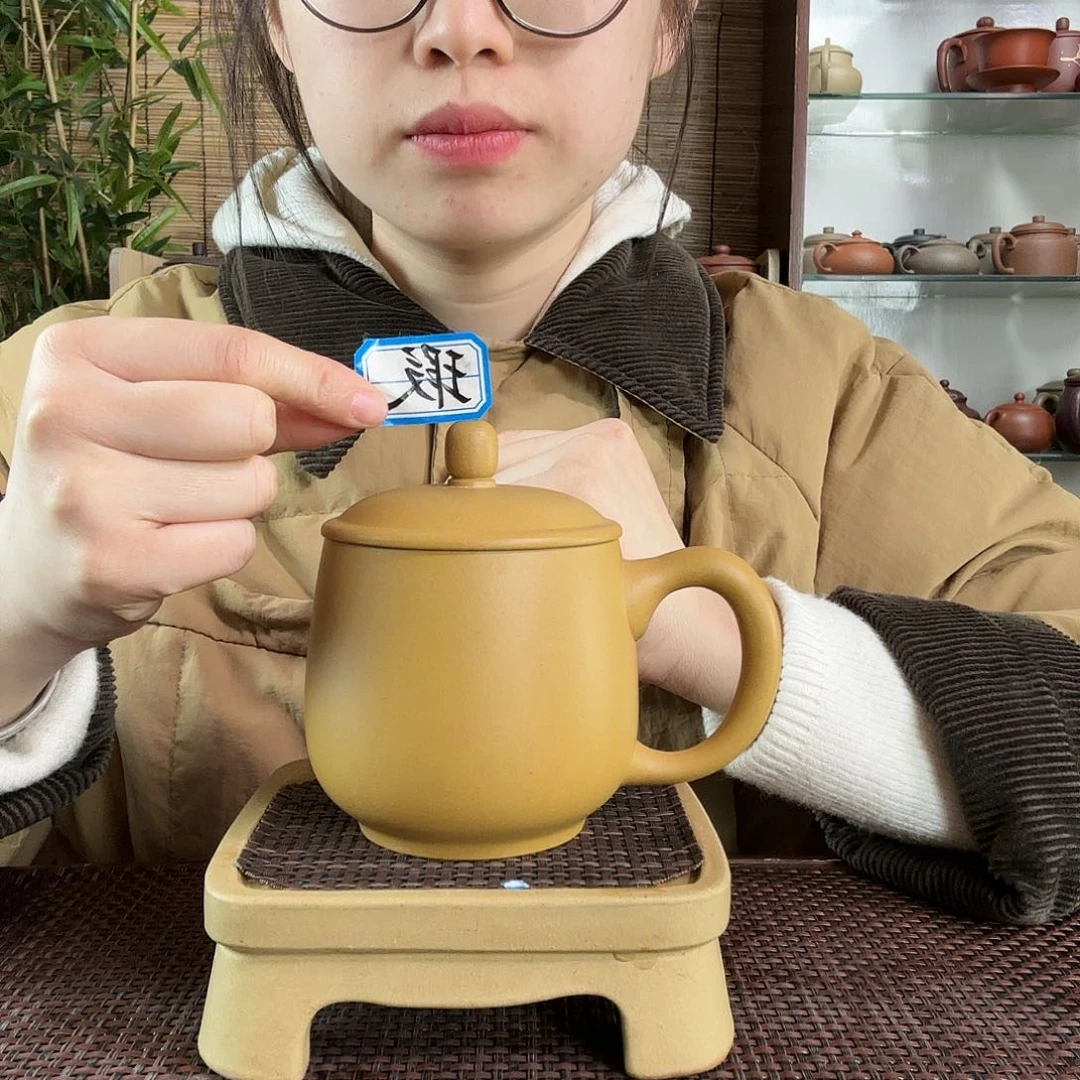 紫砂茶杯原矿黄段和气办公杯微瑕微瑕没礼盒划痕