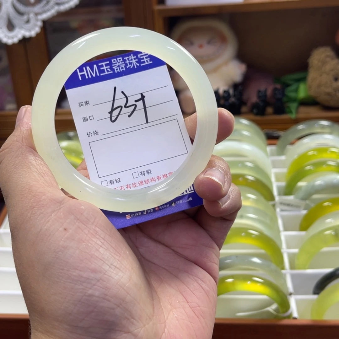蛇纹石玉未镶嵌手镯365