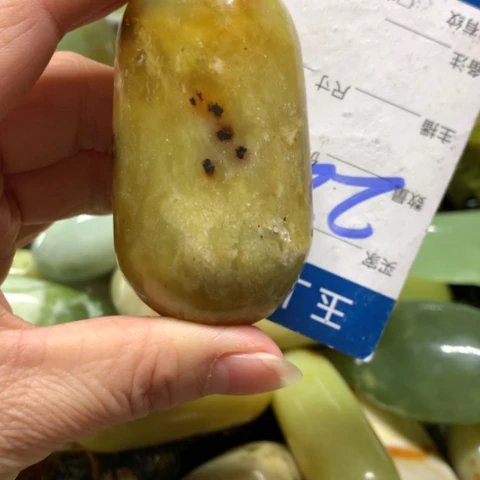 蛇纹石玉未镶嵌手把件