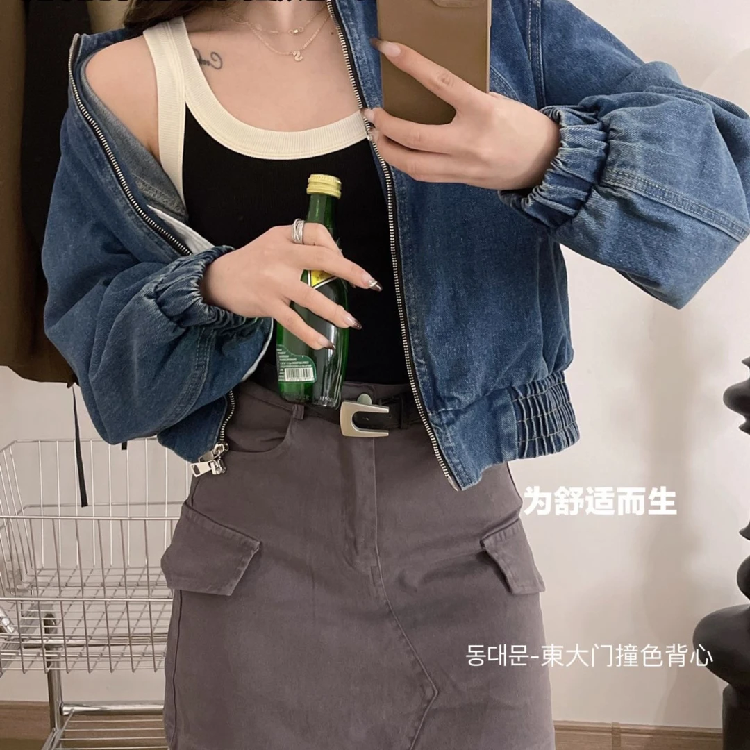 【薇哥内部自营】韩版气质小吊带背心女夏季百搭撞色背心2301