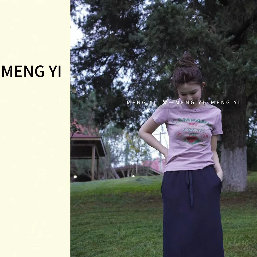 MENG YI-美式字母正肩t桖5200