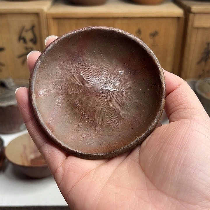 备前烧，松园杯拖，无配件，