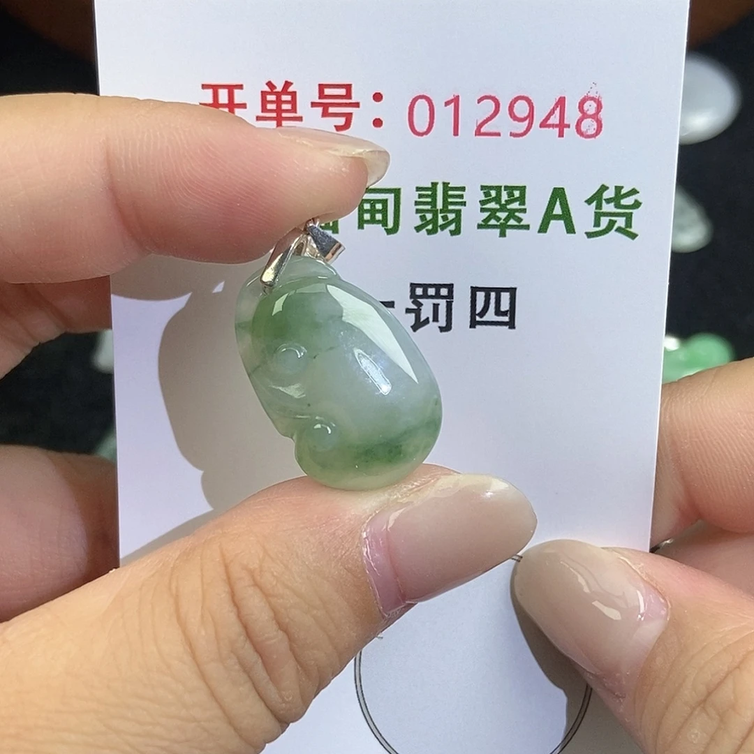 翡翠未镶嵌颈饰天然