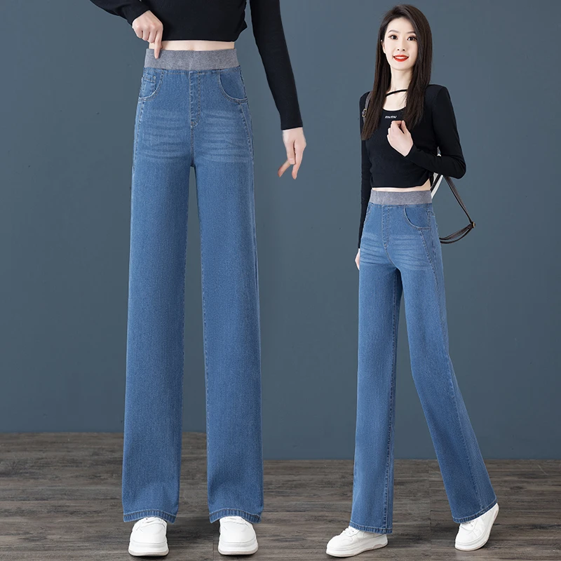 高腰矮小个子九分裤窄版直筒牛仔裤女款爆款2025新款松紧腰牛仔裤