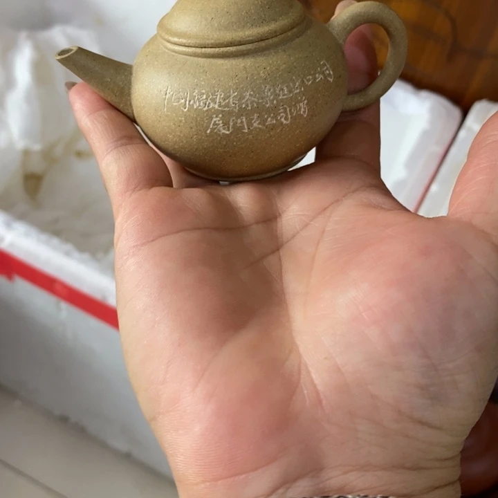 茶壶紫砂紫砂家在哪里我想去