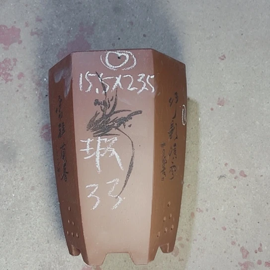 红陶紫砂紫砂紫砂