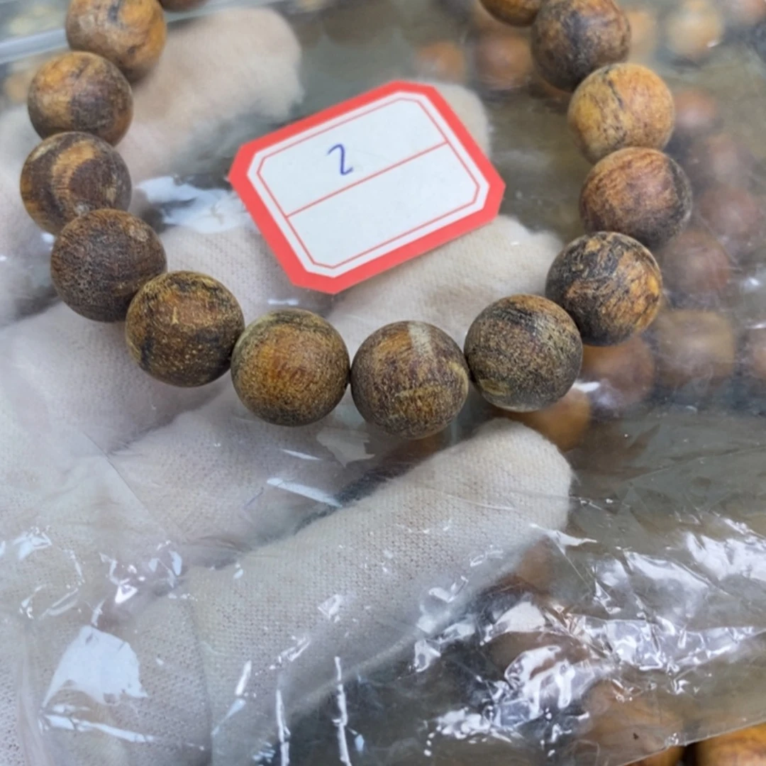 贡木手串/手链1.2红油麻丝