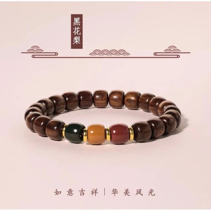 A361 精品手串 （无礼盒）