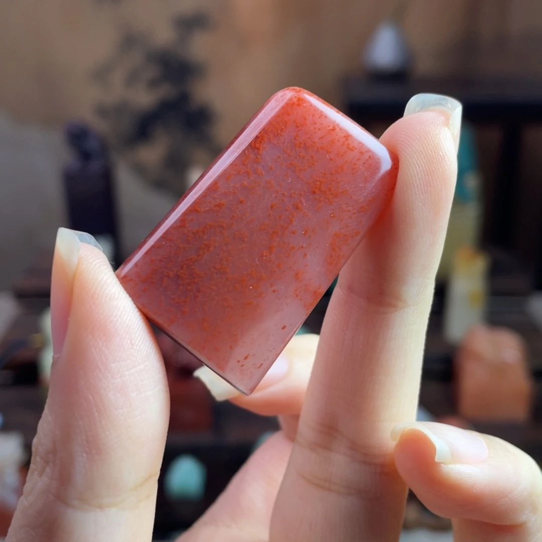 昌化石印石编号为4467