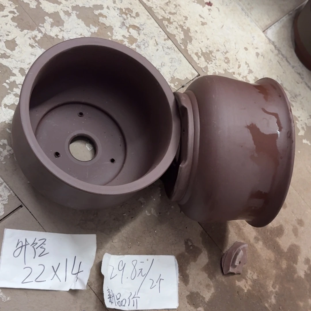 紫砂花盆破损包赔