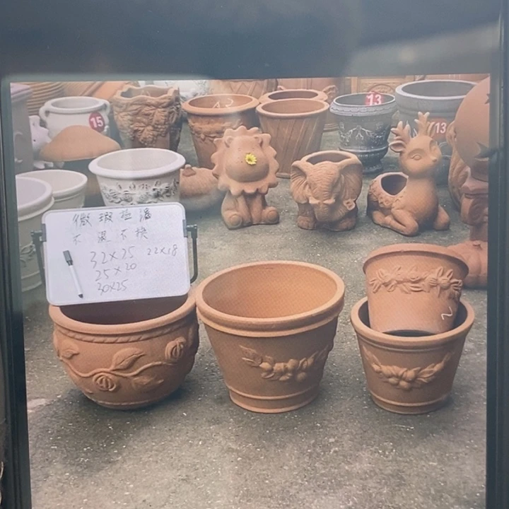 微瑕4 个捡漏处理