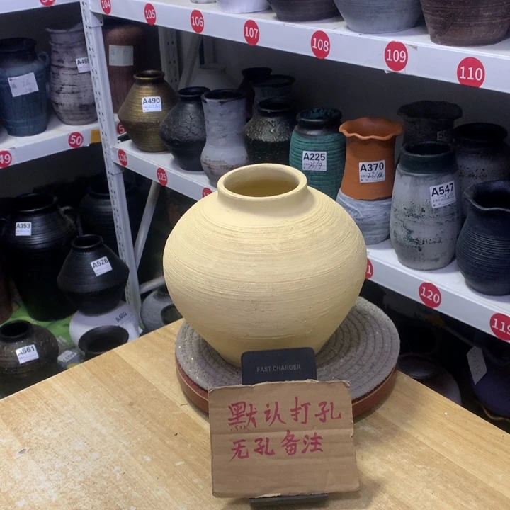 【闪购商品】红陶粗糙盆默认打孔高20口9